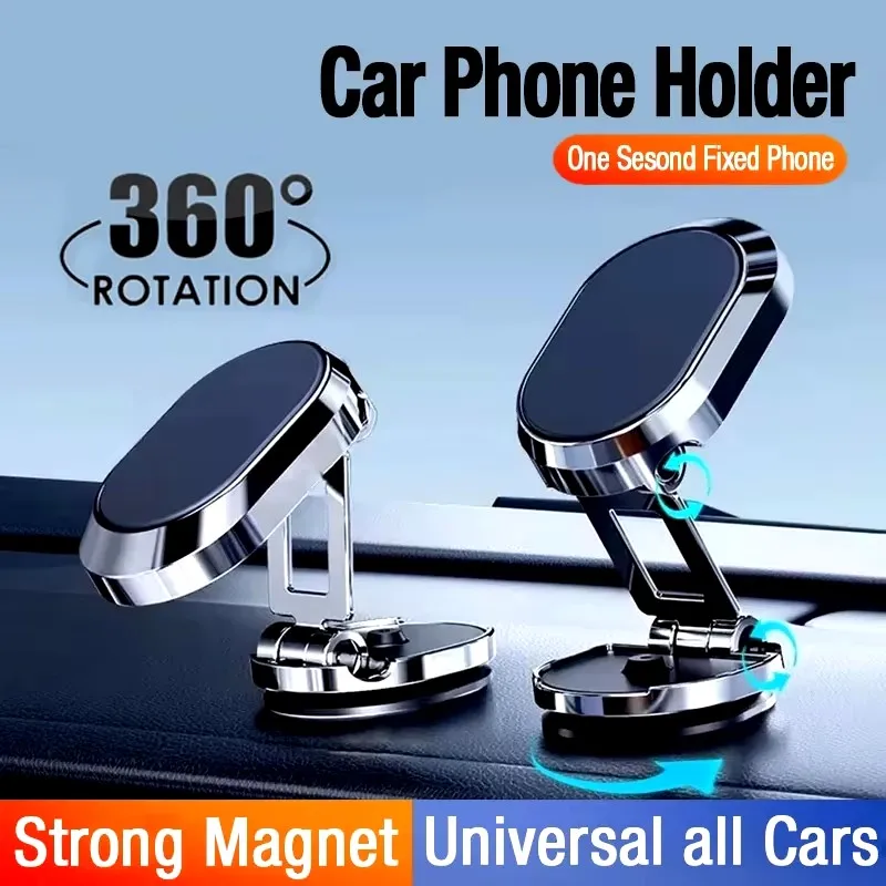 Useful Electronic Gadgets - Magnetic Car Phone Holder Magnet Phone