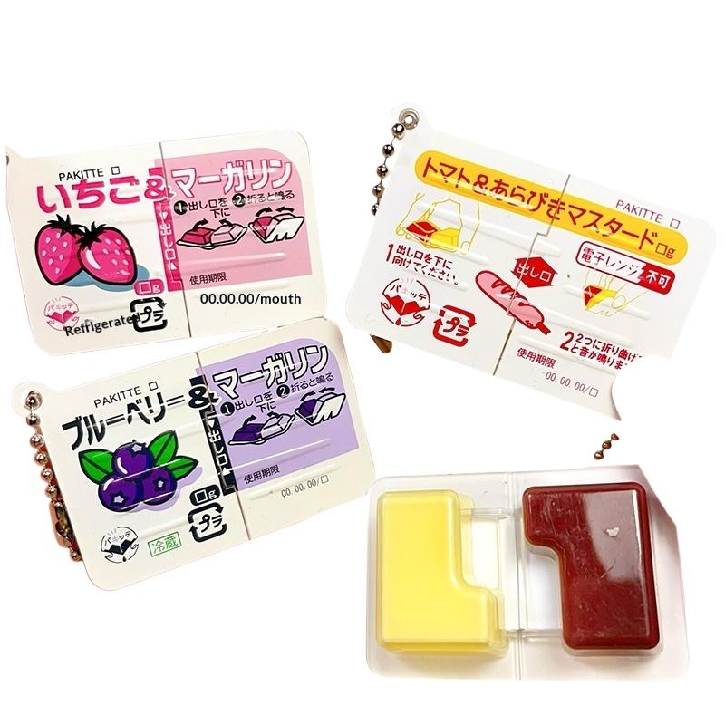 Electronics Gadgets Bag - New 1PCS Mini Jam Snap Fidget
