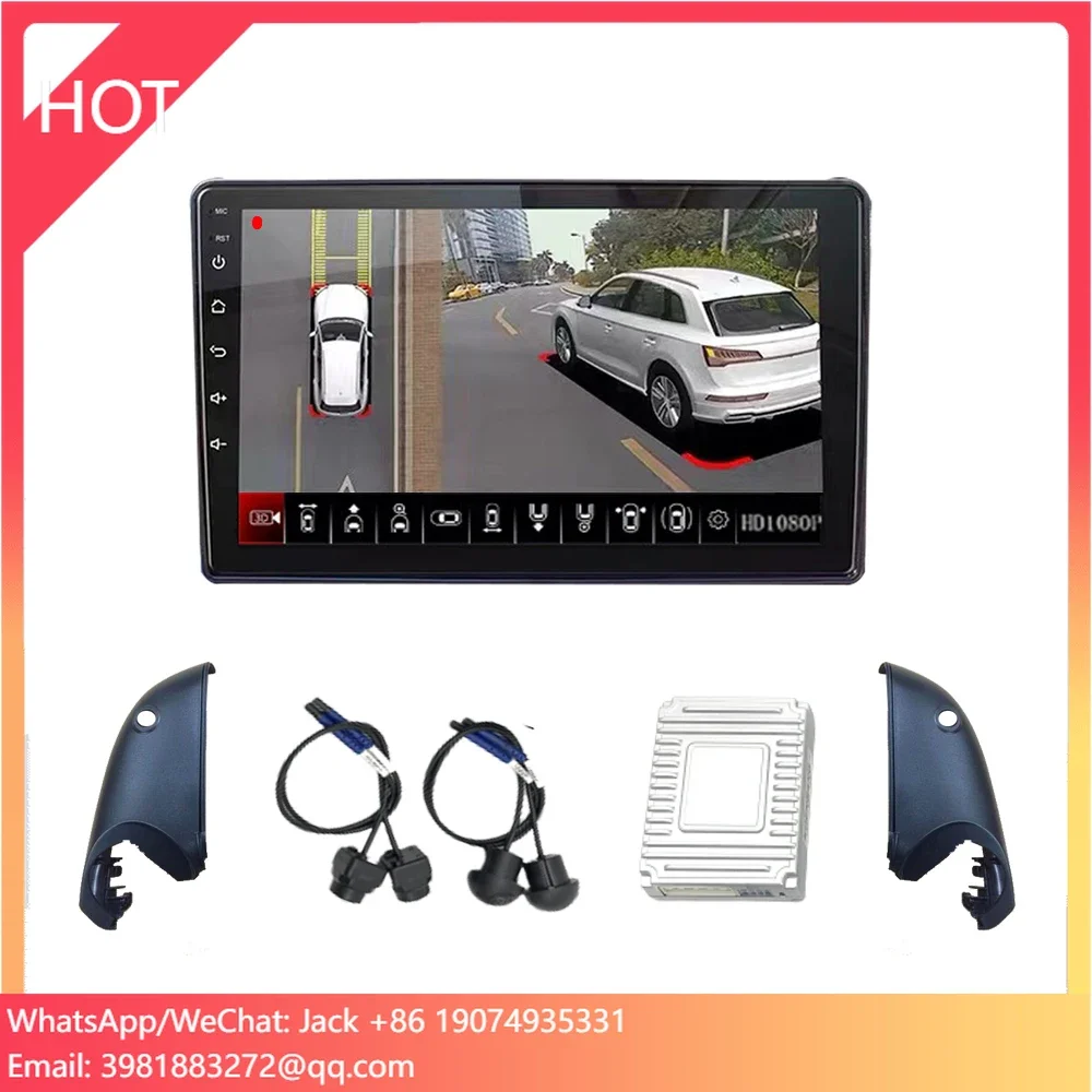 Panoramic Dash Cam 360 - Wide Angle 1080p 4 Camera 360