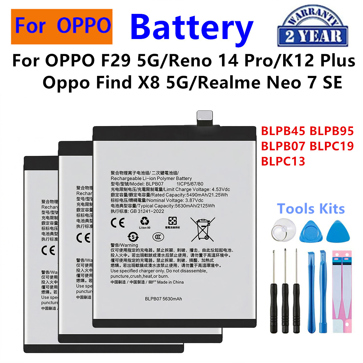 Oppo Find X8 - BLPB45 BLPB95 BLPB07 BLPC19 BLPC13 Battery