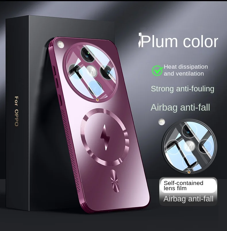 For OPPO Find X9 Pro Case Hard - огляд і ціна Oppo Find X8