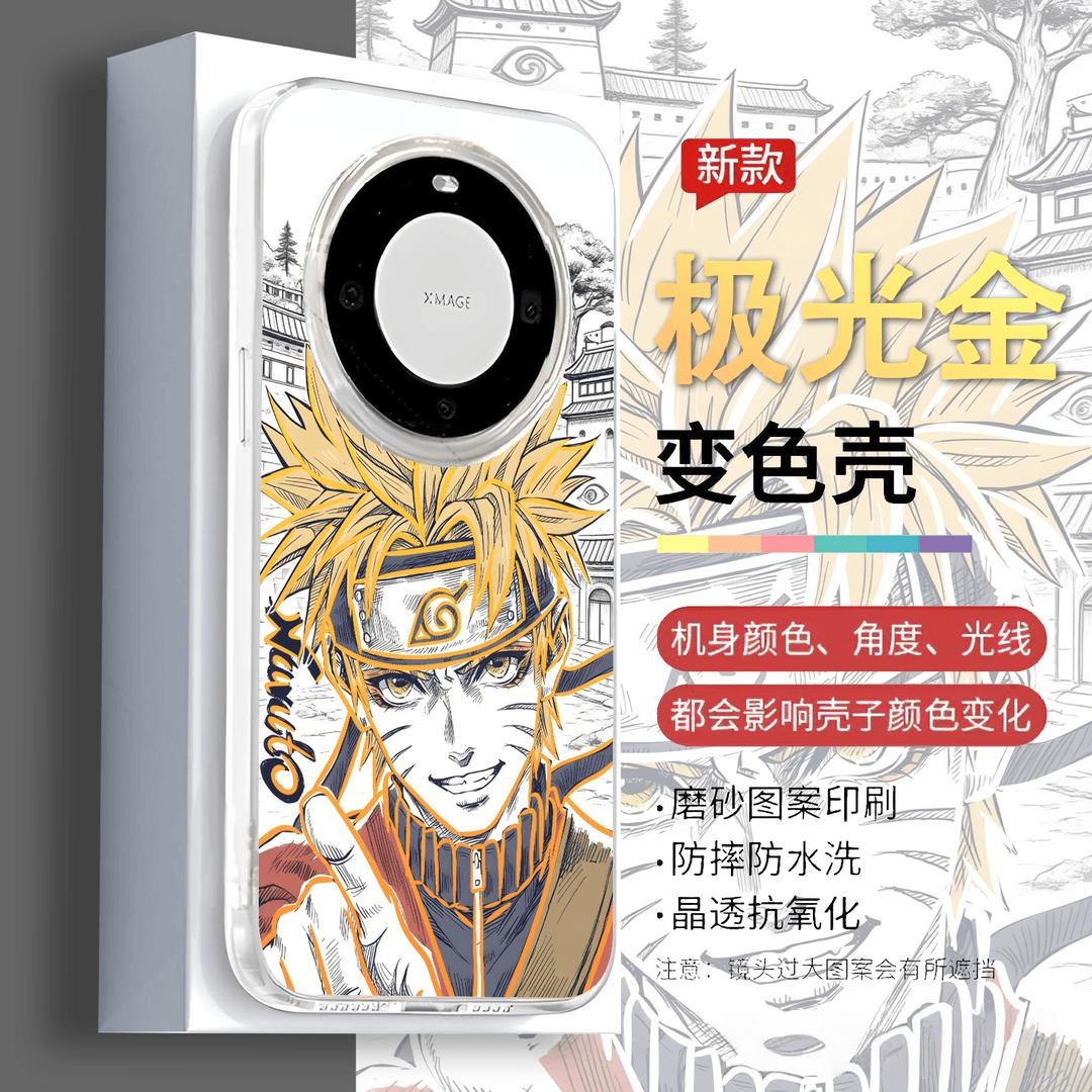 Anime Naruto Phone Case for OP - огляд і ціна Oppo Find X8