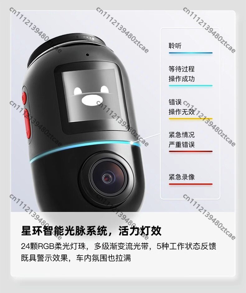 2022 New 360 Panoramic Dash Ca - огляд і ціна Panoramic Dash Cam 360