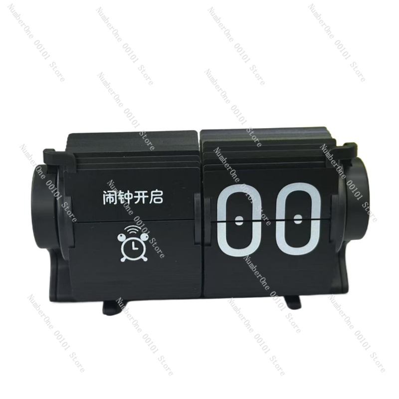 Automatic Page-Turning Clock,  - огляд і ціна Electronics Home Gadgets