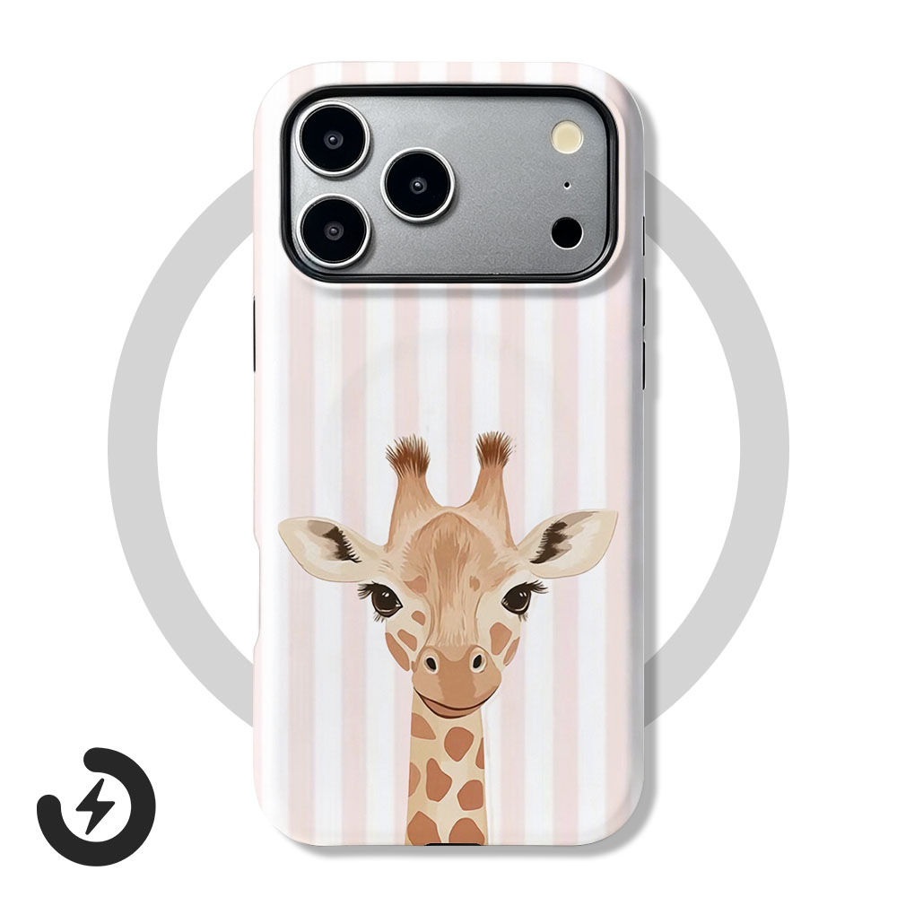 Cute Giraffe Pattern Magnetic  - огляд і ціна Vivo X200