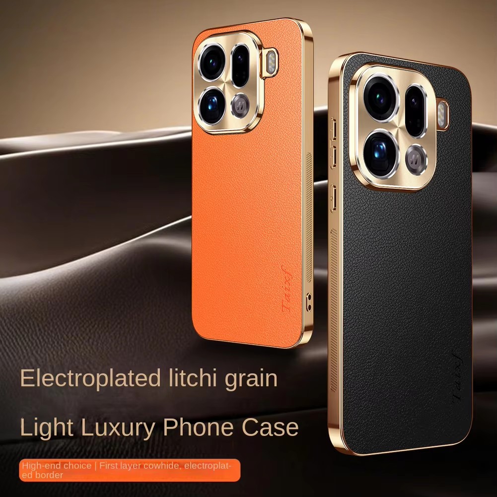Excellent quality Cowhide Lych - огляд і ціна Oppo Find X8