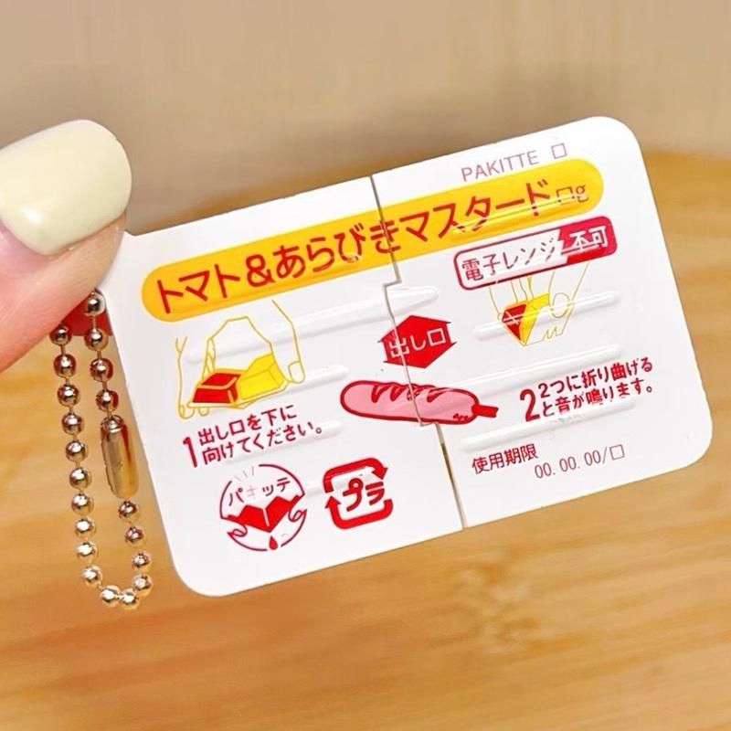 New 1PCS Mini Jam Snap Fidget  - огляд і ціна Electronics Gadgets Bag