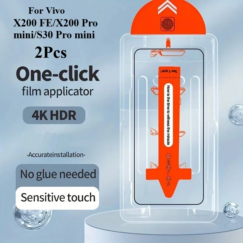 2PCS For Vivo X200 FE /X200 Pr - огляд і ціна Vivo X200